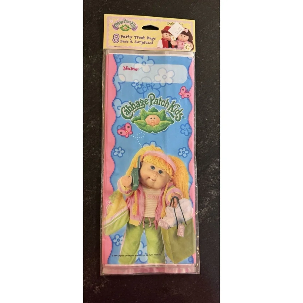 Vintage Cabbage Patch Kids Party Lot Plates‎ Napkins Banner Treat Bags NEW